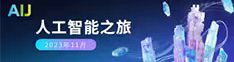 aij性爱大屌在线观看